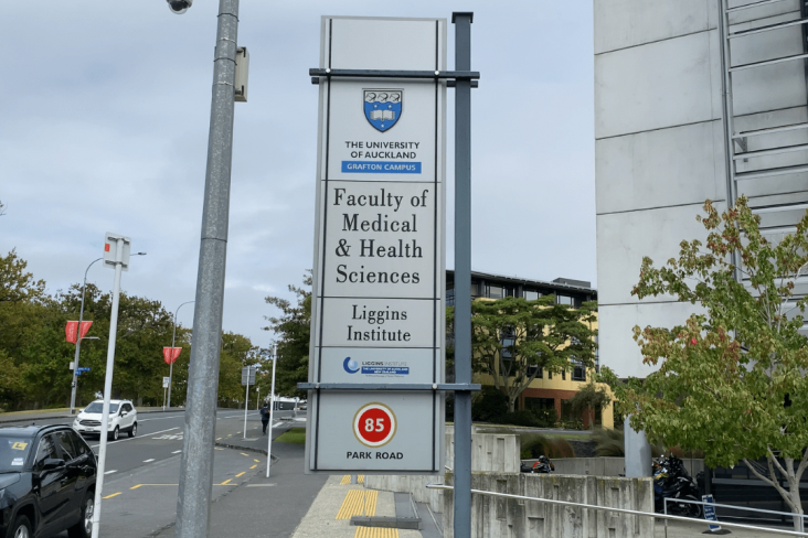 UoA Medical Placements
