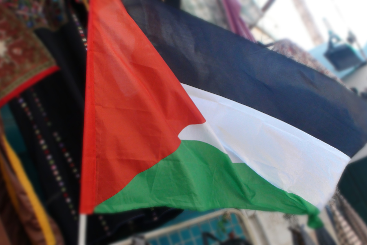 Western Media Israel Friendly Compared to Palestine