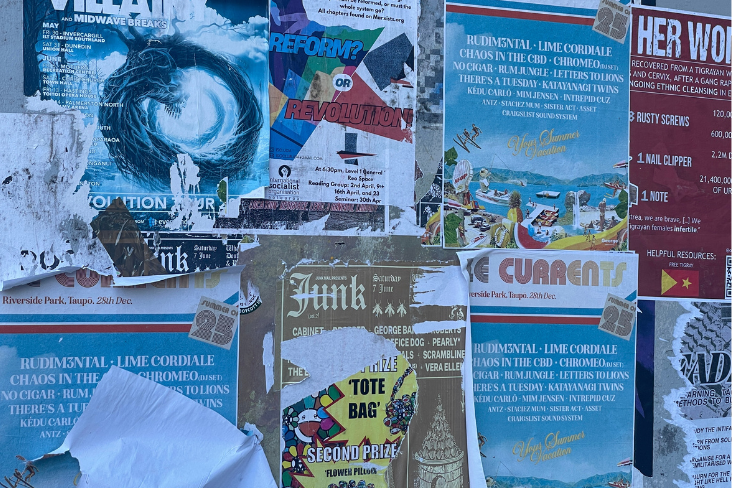 Gig Posters in CBD