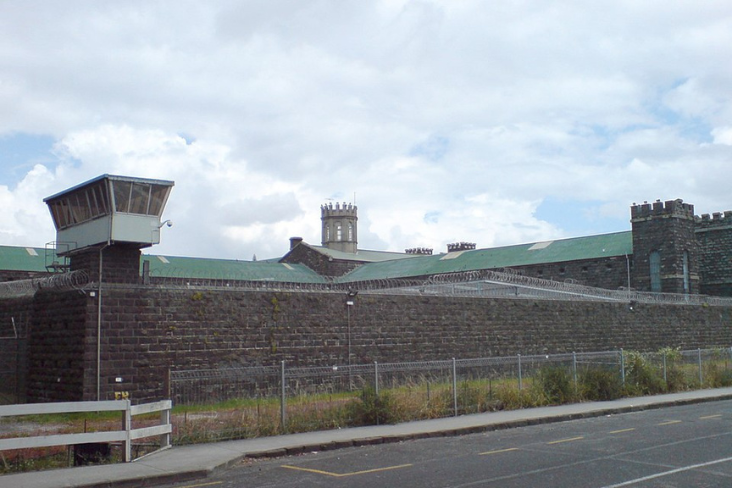 Railroad side of Mt Eden Prison